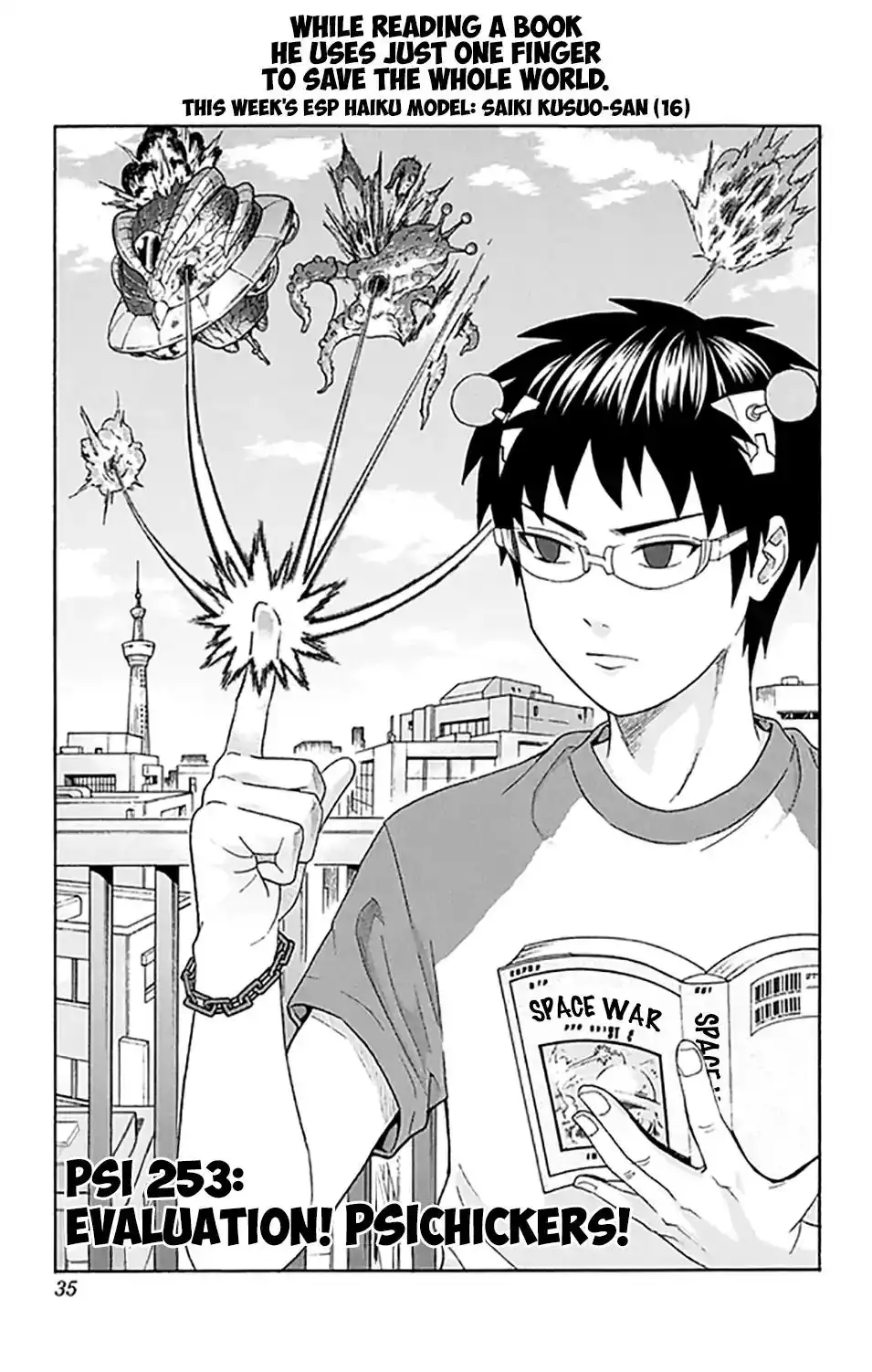 Saiki Kusuo no Psi Nan Chapter 253 4